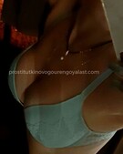 Анкета проститутки Ангелина - метро Чертаново Северное, возраст - 34